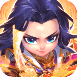 乐蜀三国无限银两元宝版 Logo