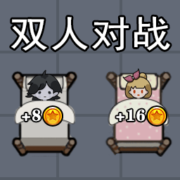 小姐姐历险记最新版 Logo